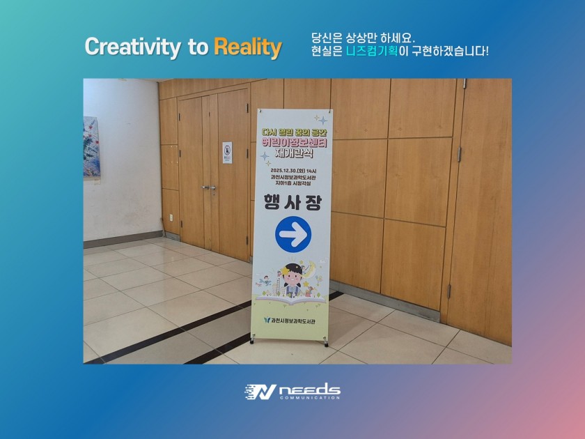 d5e6aedce3e1f69e89ee13bfba2a5dae_1767081