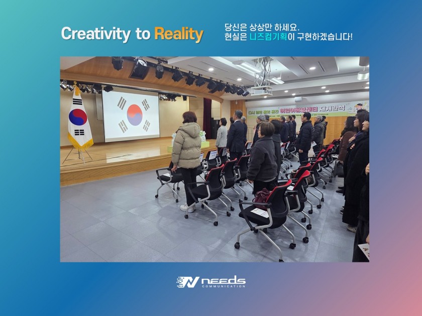 d5e6aedce3e1f69e89ee13bfba2a5dae_1767081