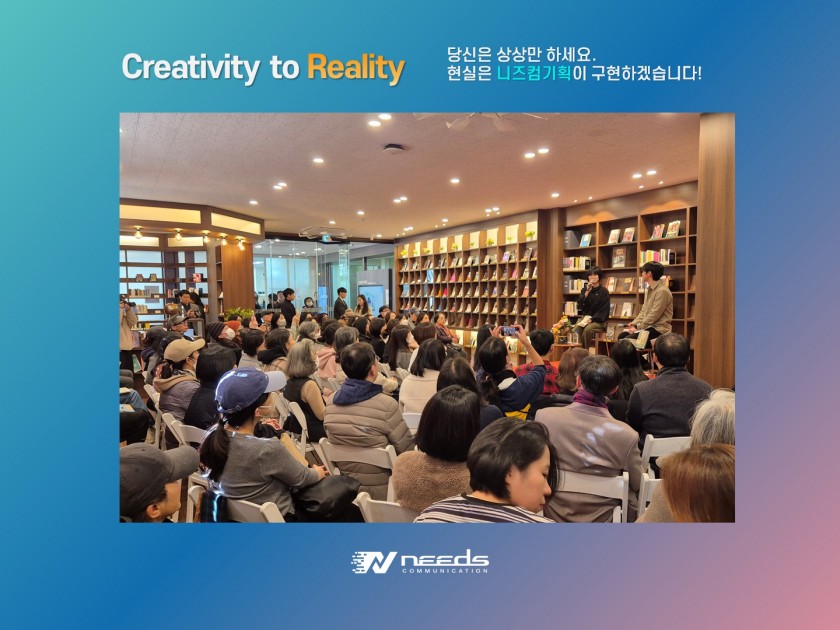 edae7f5c2b2391e37044c628e9257753_1765348