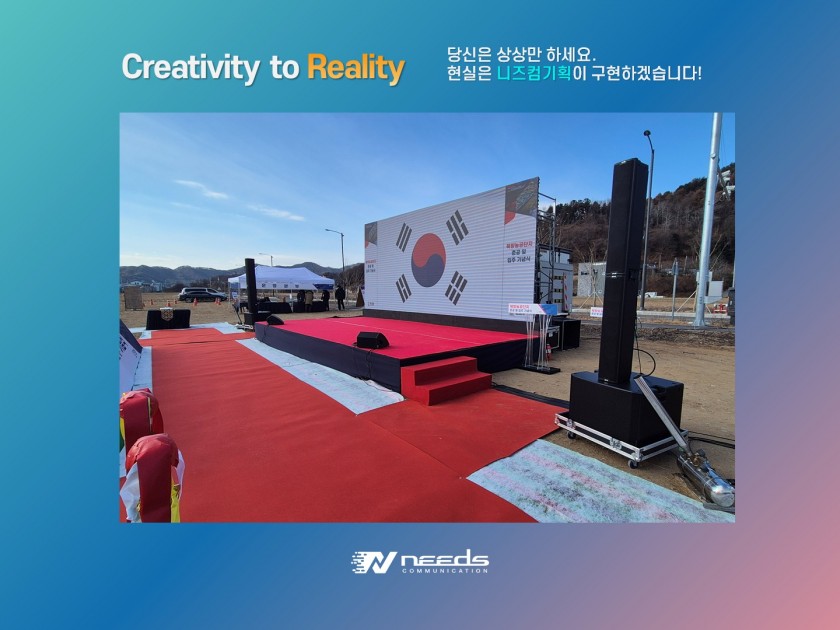 edae7f5c2b2391e37044c628e9257753_1765351