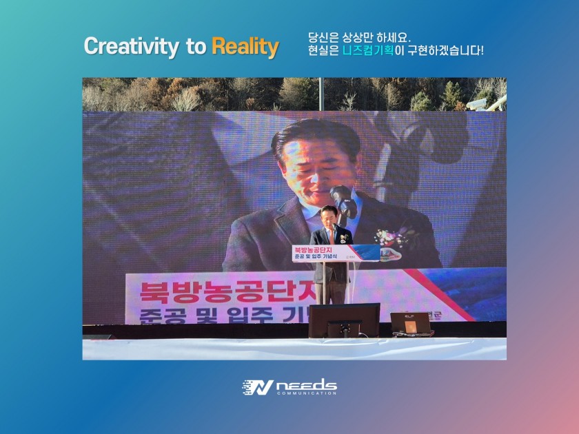 edae7f5c2b2391e37044c628e9257753_1765351