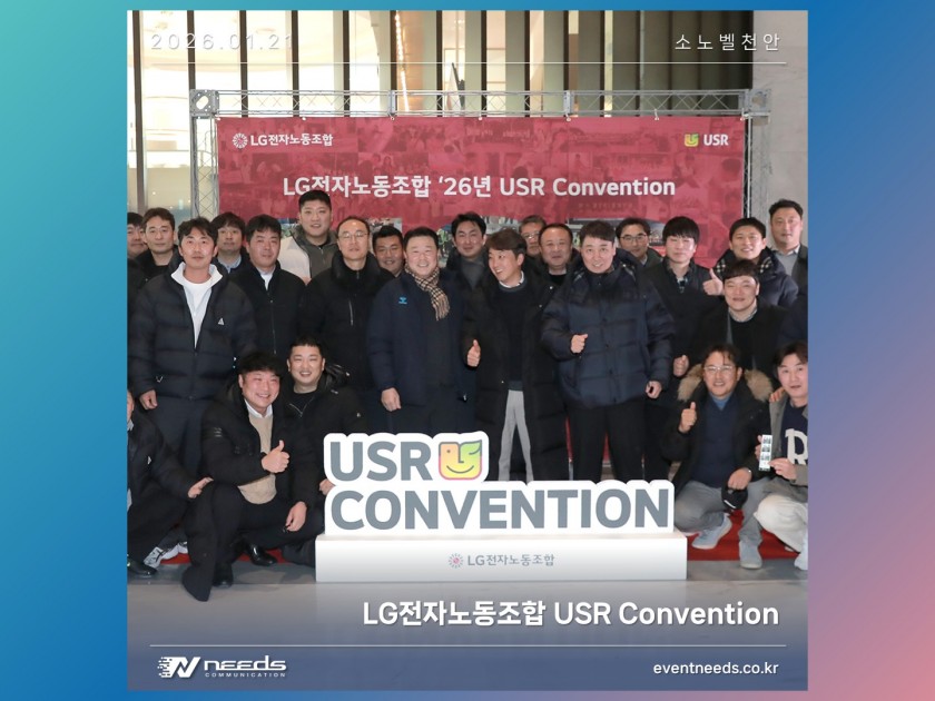 02ad0ead3a4e9b505bd01ad389ae8728_1769412