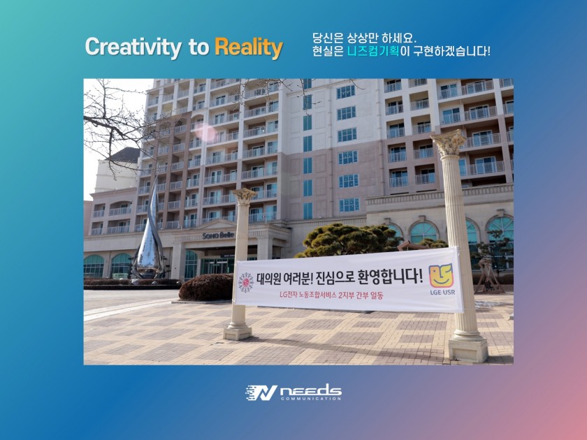 02ad0ead3a4e9b505bd01ad389ae8728_1769412