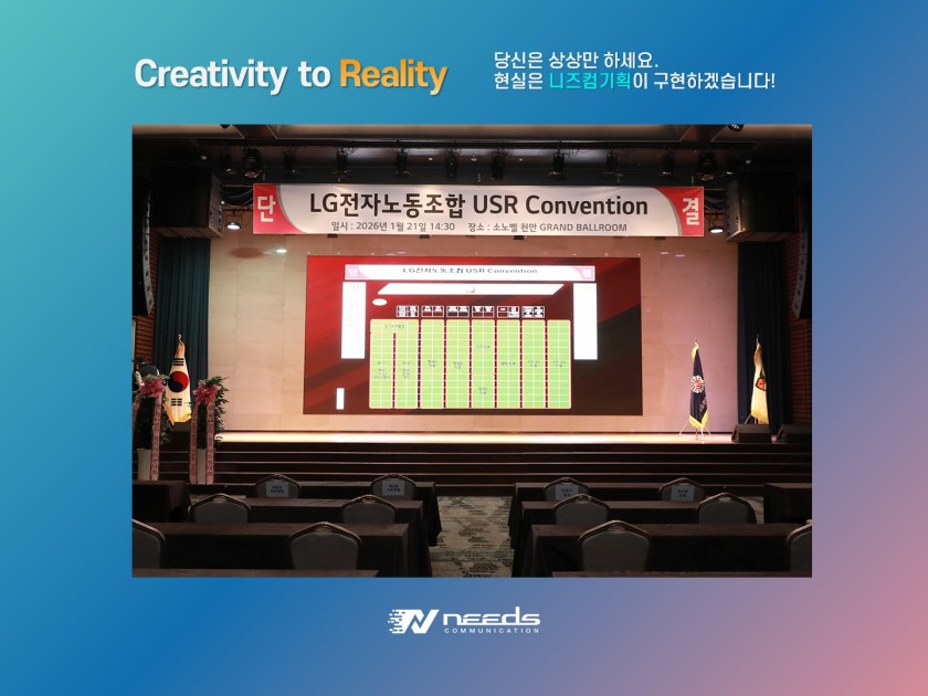 02ad0ead3a4e9b505bd01ad389ae8728_1769412