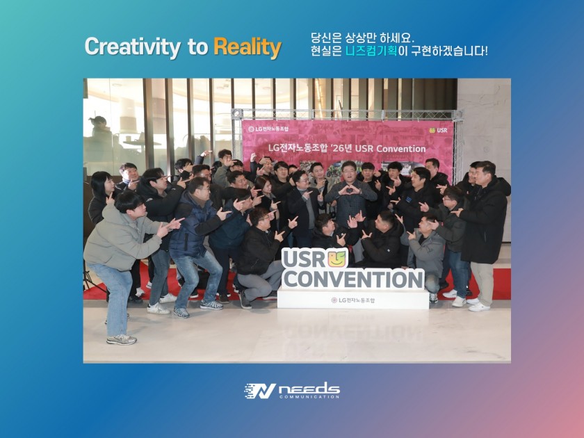 02ad0ead3a4e9b505bd01ad389ae8728_1769412