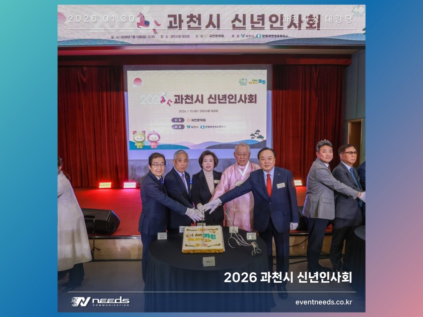 07019b19021fc017cb1b09ce53e2a935_1768786