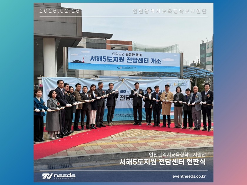 6bc1ab1d5a9187f39085481c7be16f40_1772165