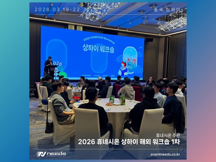 31b742660f4fba151784a8f3e68c85d9_1773983