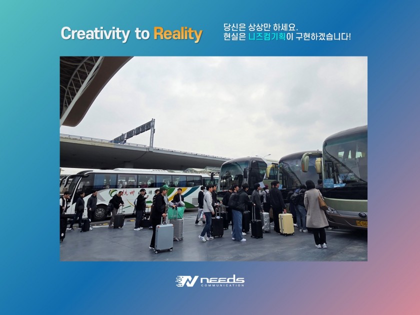 31b742660f4fba151784a8f3e68c85d9_1773983