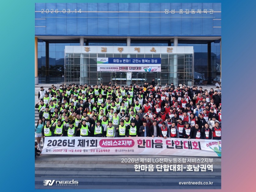 a7cb04e63d7b8c4f0eb706ad3e8cfd25_1773734