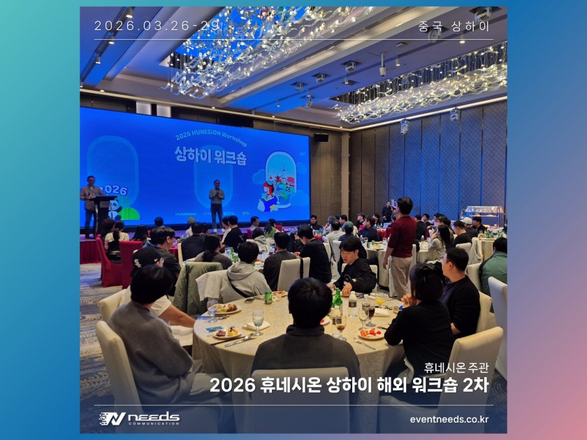 097adf7db603944508e816a8d8a30d16_1775094