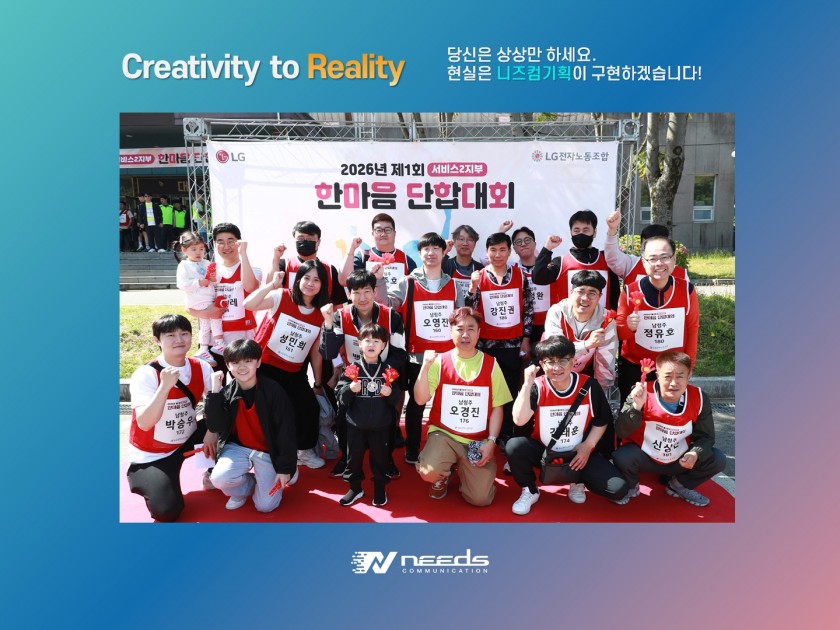 2ac68540287ea7497e3b813b3db1571c_1777360