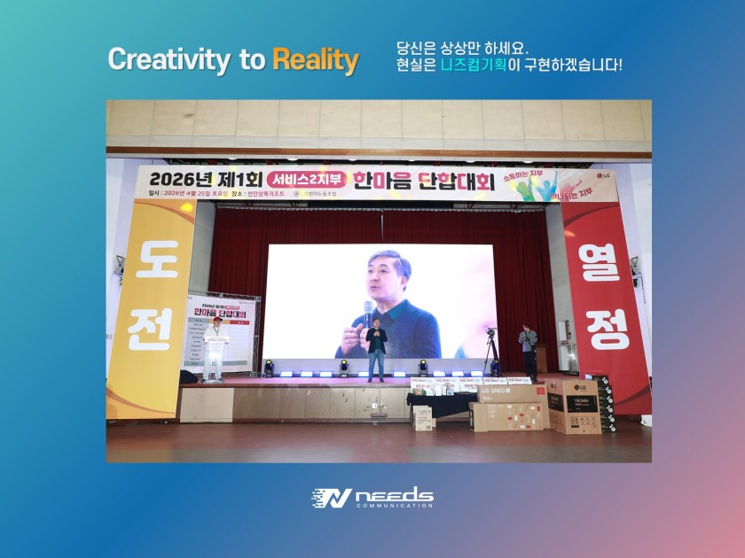 2ac68540287ea7497e3b813b3db1571c_1777360