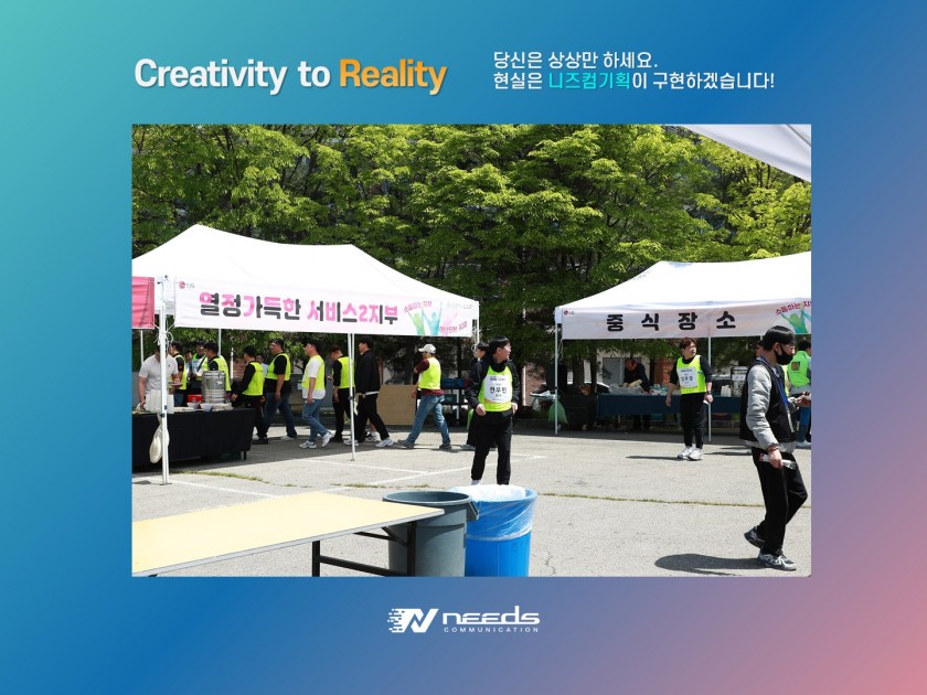 2ac68540287ea7497e3b813b3db1571c_1777360