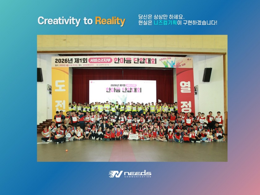 2ac68540287ea7497e3b813b3db1571c_1777360