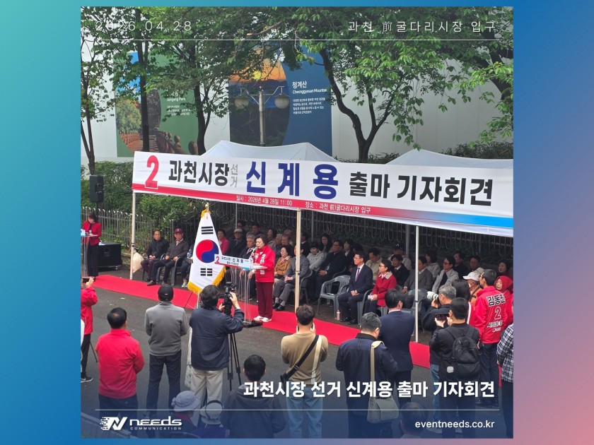 2ac68540287ea7497e3b813b3db1571c_1777361