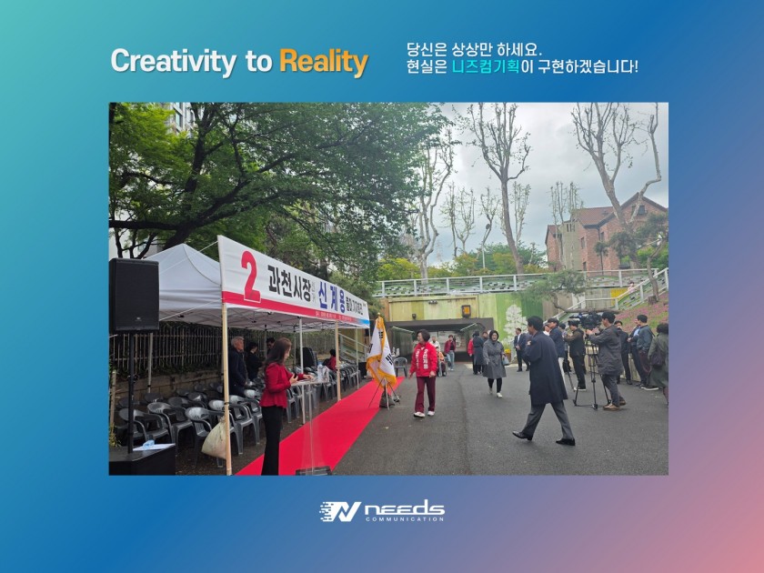 2ac68540287ea7497e3b813b3db1571c_1777361