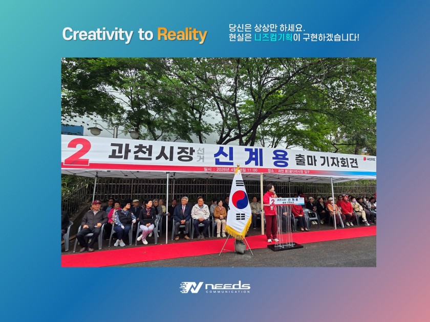 2ac68540287ea7497e3b813b3db1571c_1777361