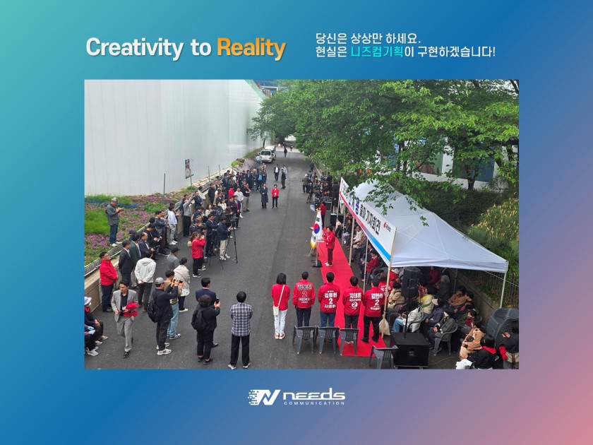 2ac68540287ea7497e3b813b3db1571c_1777361