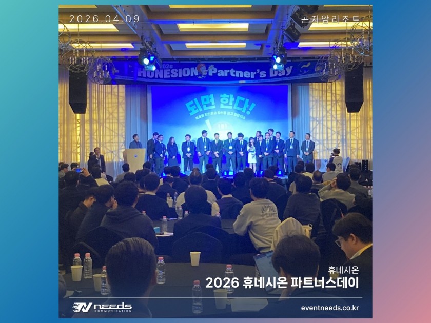 a87b978c8be35d7640bde3986c3c3aed_1776124