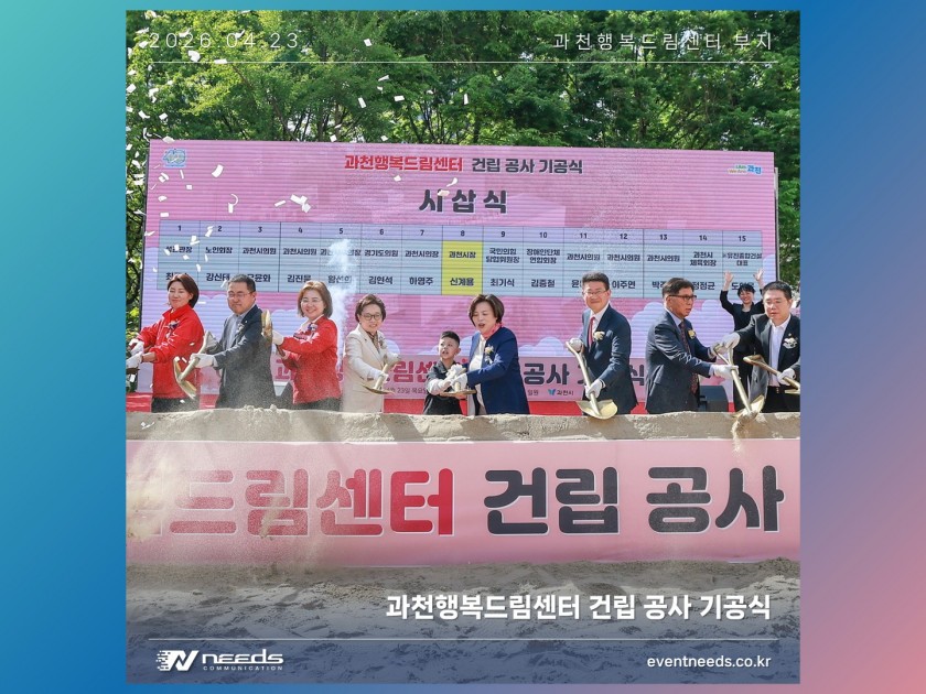 cfa3e5ab992931ef5c21ec0e0500b76d_1776994